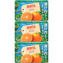 ミンティア せとか 50粒【3個セット】【メール便】(4946842541157-3)
