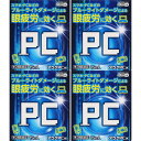 【第2類医薬品】アウゲPCα 15ml【4個セット】【メール便】(4987154606806-4)