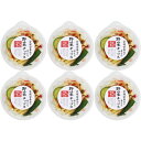 【6個セット】管理栄養士が考えた10種の野菜チップス 135g(4537221212654-6)