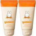 ユースキン チューブ ミッフィーデザイン 40g【2個セット】【定形外郵便】(4987353190113-2)
