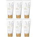 【6個セット】ユースキン ハナ ハンドクリーム ラベンダー チューブ 50g(49108064-6)