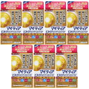 【第3類医薬品】マイティアピントケア40メディカルマイルド 15ml【7個セット】【メール便】(4987107028112-7)