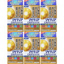 【第3類医薬品】マイティアピントケア40メディカル 15ml【6個セット】【メール便】(4987107028105-6)