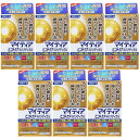 【第3類医薬品】マイティアピントケア40メディカル 15ml【7個セット】【メール便】(4987107028105-7)
