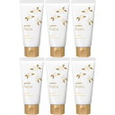 【6個セット】ユースキン ハナ ハンドクリーム ユズ チューブ 50g(45193255-6)