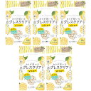 ブレスクリアvita+ 50粒【5個セット】【メール便】(4571594280025-5)