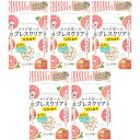 【5個セット】ブレスクリアvita+ ピンクグレープフルーツ 50粒【メール便】(4571594280087-5)