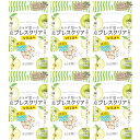 【6個セット】ブレスクリアvita+ アップルミント 50粒【メール便】(4571594280094-6)