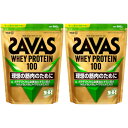【2個セット】ザバス ホエイプロテイン100 抹茶風味 980g(4902777303505-2)
