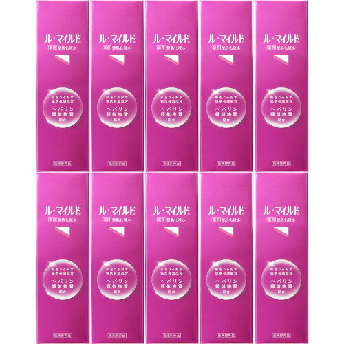 ル・マイルド 薬用整肌化粧水 120ml【10個セット】(4987286418896-10)