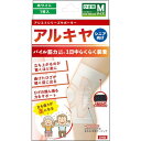 アルキヤ シニアサポーター ヒザ Mサイズ【メール便】(4571114465499)
