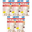 アルキヤ シニアサポーター ヒザ Lサイズ【5個セット】(4571114465505-5)