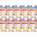 アルキヤ シニアサポーター ヒザ Lサイズ【10個セット】(4571114465505-10)(4)
