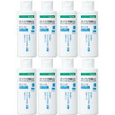 リモイス ラメラ保湿ミルク ミニ 150ml【8個セット】(4900070213521-8)