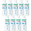 リモイス ラメラ保湿ミルク ミニ 150ml【9個セット】(4900070213521-9)