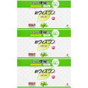 【第(2)類医薬品】新ウィズワン 84包【3個セット】(4987103049609-3)