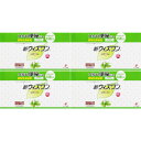【第(2)類医薬品】新ウィズワン 84包【4個セット】(4987103049609-4)