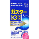 【第1類医薬品】 ガスター10<散> 6包【メール便】(4987774037196)