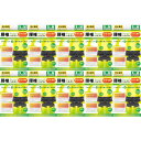 ベルコンセカンド S〜M【10個セット】(4571114465468-10)