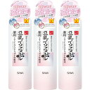 【3個セット】サナ なめらか本舗 薬用リンクルミスト化粧水 ホワイト 150g(4964596702426-3)