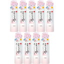 【9個セット】サナ なめらか本舗 薬用リンクルミスト化粧水 ホワイト 150g(4964596702426-9)
