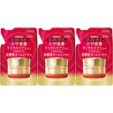 【3個セット】グレイスワン リンクルケア モイストリペア ジェルクリーム EX つめかえ 90g【メール便】(4971710588019-3)