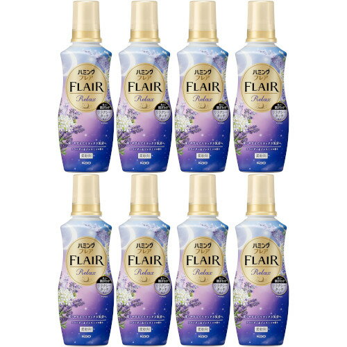 【8個セット】ハミングフレア リラックス ラベンダー＆ジャスミン 本体 510ml(4901301437198-8)