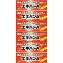 【第3類医薬品】エキバンA 10g【6個セット】【メール便】(4987393971116-6)
