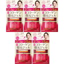 【5個セット】グレイスワン 薬用リンクル リペアジェル 100g(4971710582871-5)