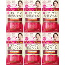 【6個セット】グレイスワン 薬用リンクル リペアジェル 100g(4971710582871-6)