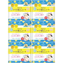【6個セット】ソフティモ クレンジングコットンシート 80枚(4971710587463-6)