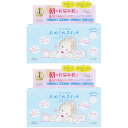 【2個セット】クリアターン ごめんね素肌 おめざめスイッチマスク 30枚(4971710587661-2)
