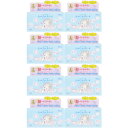 【8個セット】クリアターン ごめんね素肌 おめざめスイッチマスク 30枚(4971710587661-8)(4)
