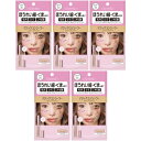 【5個セット】カリプソ マジックコンシーラー ピンクベージュ 6g【メール便】(4562352081527-5)