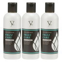 YUKO シャンプー フリッツケア 300ml【3個セット】(4940756431986-3)