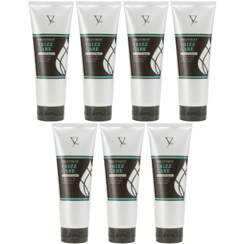YUKO トリートメント フリッツケア 240g【7個セット】(4940756432006-7) YUKO トリートメント フリッツケア 240g【7個セット】(4940756432006-7)