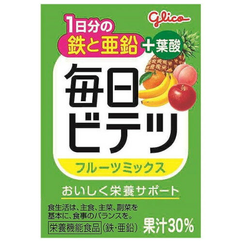 毎日ビテツ フルーツミックス 100ml【15個セット】(4901005003705-15)