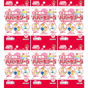 【第(2)類医薬品】パパーゼリー5 30粒【6個セット】【メール便】(4987030131118-6)