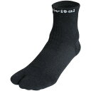 【3個セット】Activital(アクティバイタル) フットサポーター ブラック S-M 【メール便】(4589527202884-3)(4)