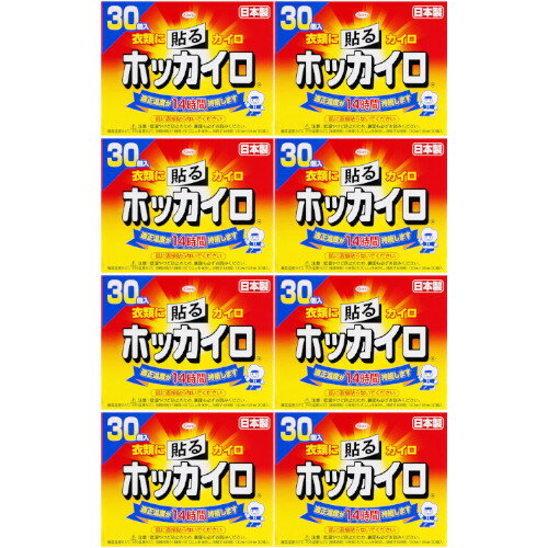 �ۥå����� Ž��쥮��顼 30������8�ĥ��åȡ�(4987067827008-8)