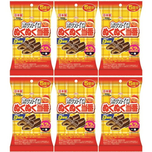 �ۥå����� �̤��̤����� ������ �� 5­��6�ĥ��åȡ�(4987067843206-6)