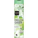 Sawaday香るStickLaBouquetつめ替用 イングリッシュガーデン 70ml【定形外郵便】(4987072094280)(3)