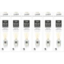 【6個セット】Sawaday香るStickつめ替用パルファム ホワイトムスク 70ml(4987072097250-6)