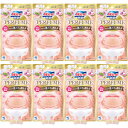【8個セット】液体ブルーレット除菌プレミアムパフューム フルールシャボン 67ml(4987072096369-8)