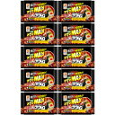 桐灰貼るマグマ マックス 4個入【10個セット】(4901548604278-10)