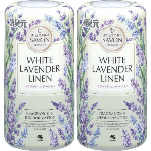 【2個セット】消臭元SAVON ホワイトラベンダーリネン 400ml(4987072096697-2) 【2個セット】消臭元SAVON ホワイトラベンダーリネン 400ml(4987072096697-2)