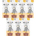 ほっこりくつ下 ブラック 1足入(22〜27cm)【7個セット】(4973603003036-7)