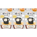 【3個セット】温泉ほっこりくつ下 ブラック 1足入(23〜26cm)(4973603003005-3)