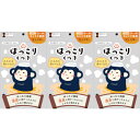 【3個セット】温泉ほっこりくつ下 ネイビー 1足入(23〜26cm)(4973603003029-3)