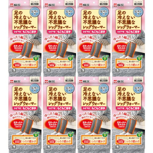 8ĥåȡ­䤨ʤԻ׵Ĥʥåޡ 졼 1­(4901548604209-8)